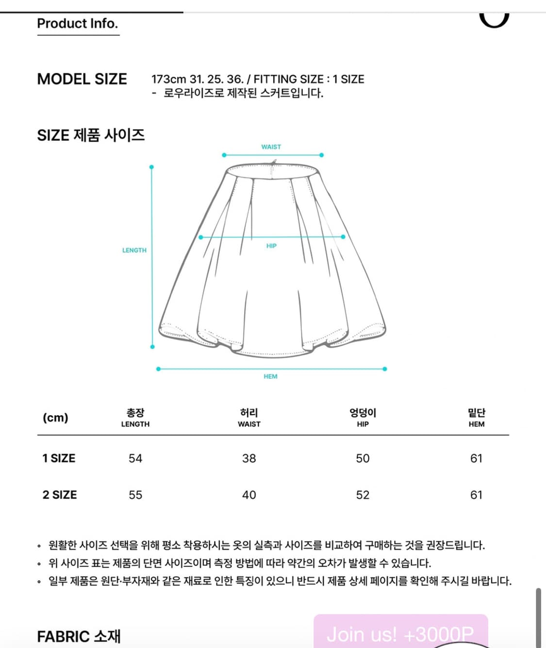 온스카 플리츠 미디 스커트 치마 블랙 상품이미지2