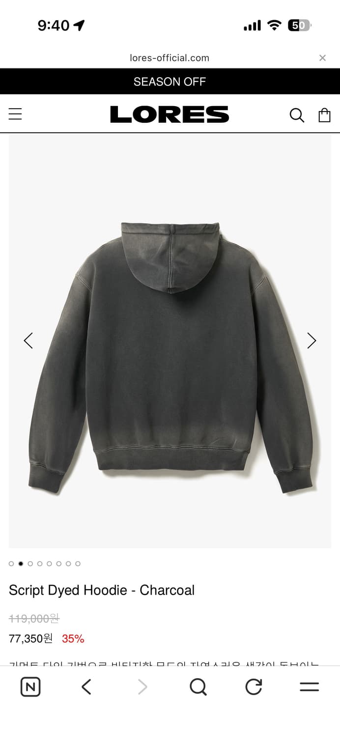 Lores 차콜후드 상품이미지2