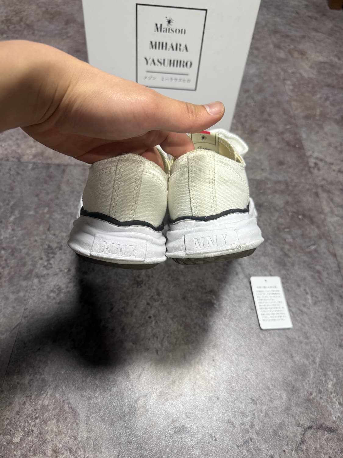 미하라야스히로 피터슨 41 풀박스 상품이미지3