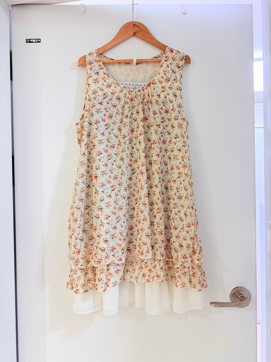 axes femme 꽃무늬 원피스 레이스 가디건 세트 상품이미지2