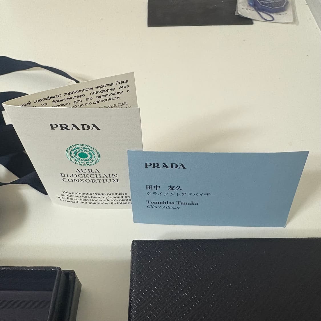 PRADA 프라다 2MC101 내장칩 사피아노 신형로고 카드 지갑 풀박스 상품이미지7