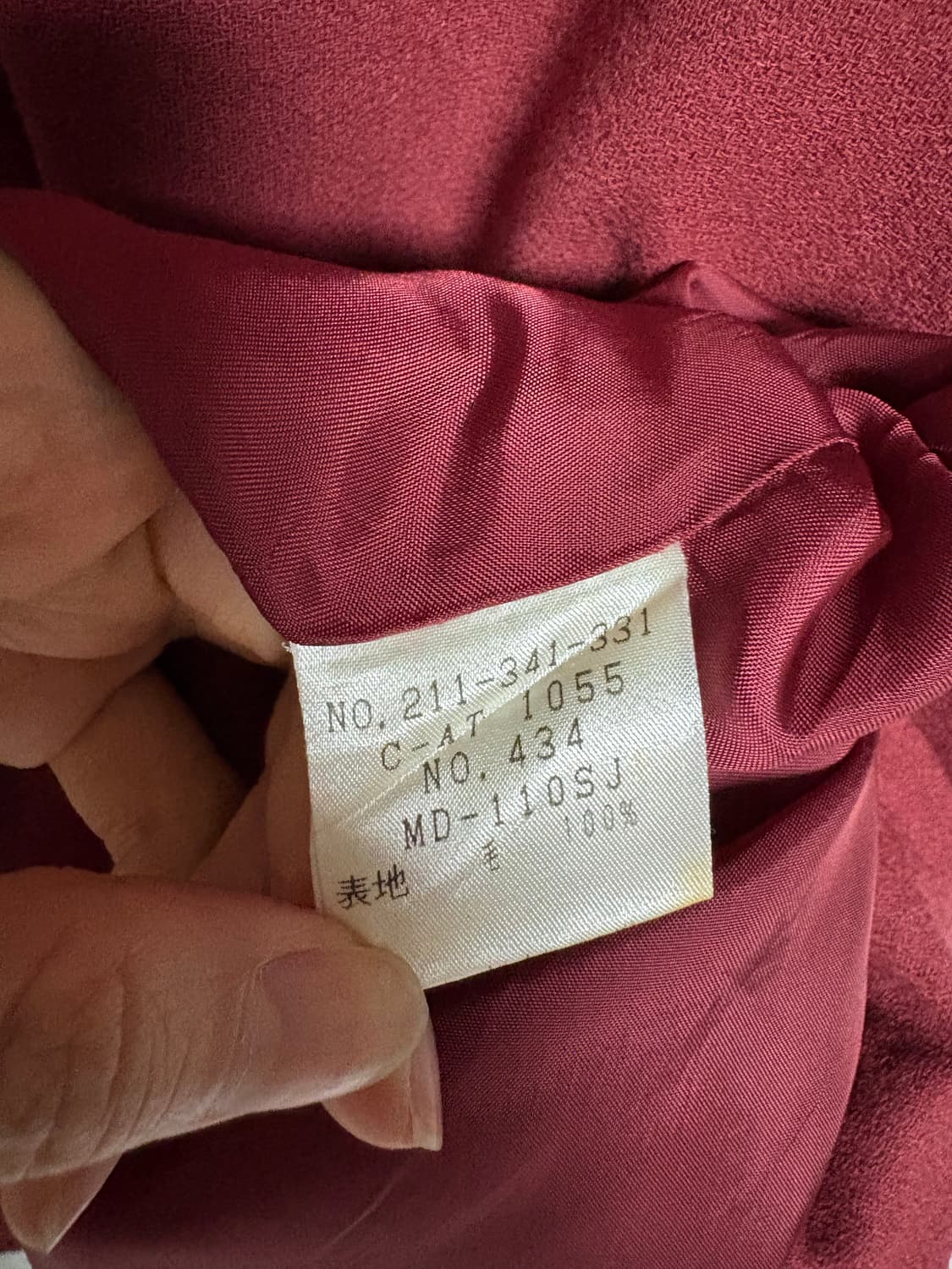 영국 로라애슐리 클래식 롱 원피스 상품이미지4