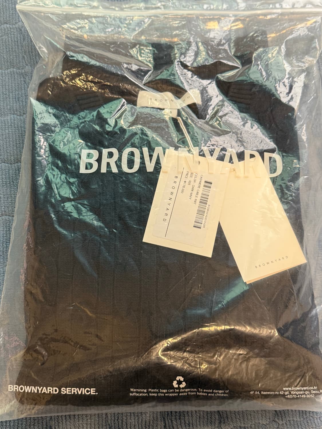 (5)브라운야드 캐시미어 케이블 니트 다크네이비 상품이미지3