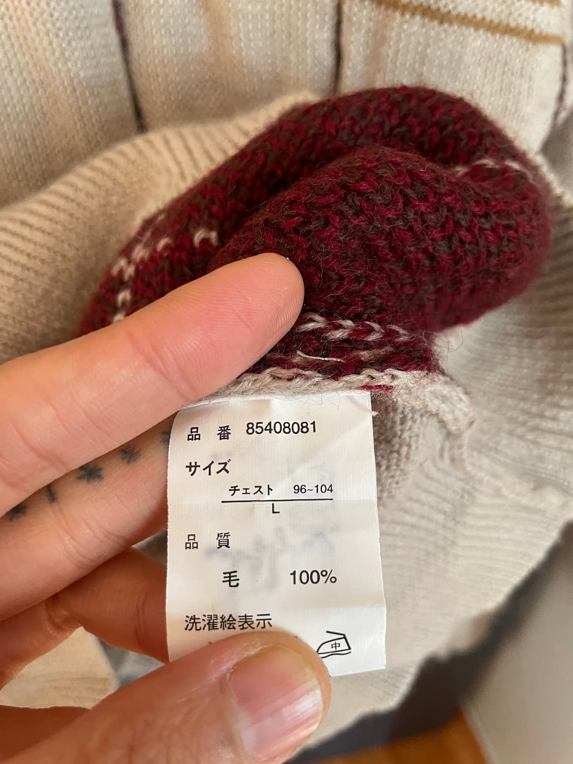 Hiromi Rossi 모100 뮤트 너디 오트밀 니트 상품이미지4