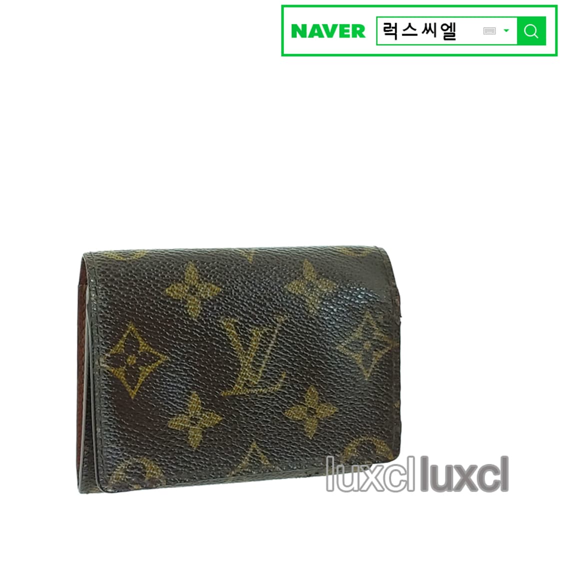 [정품] 루이비통 모노그램 엔벨로프 빈티지 카드지갑 상품이미지10