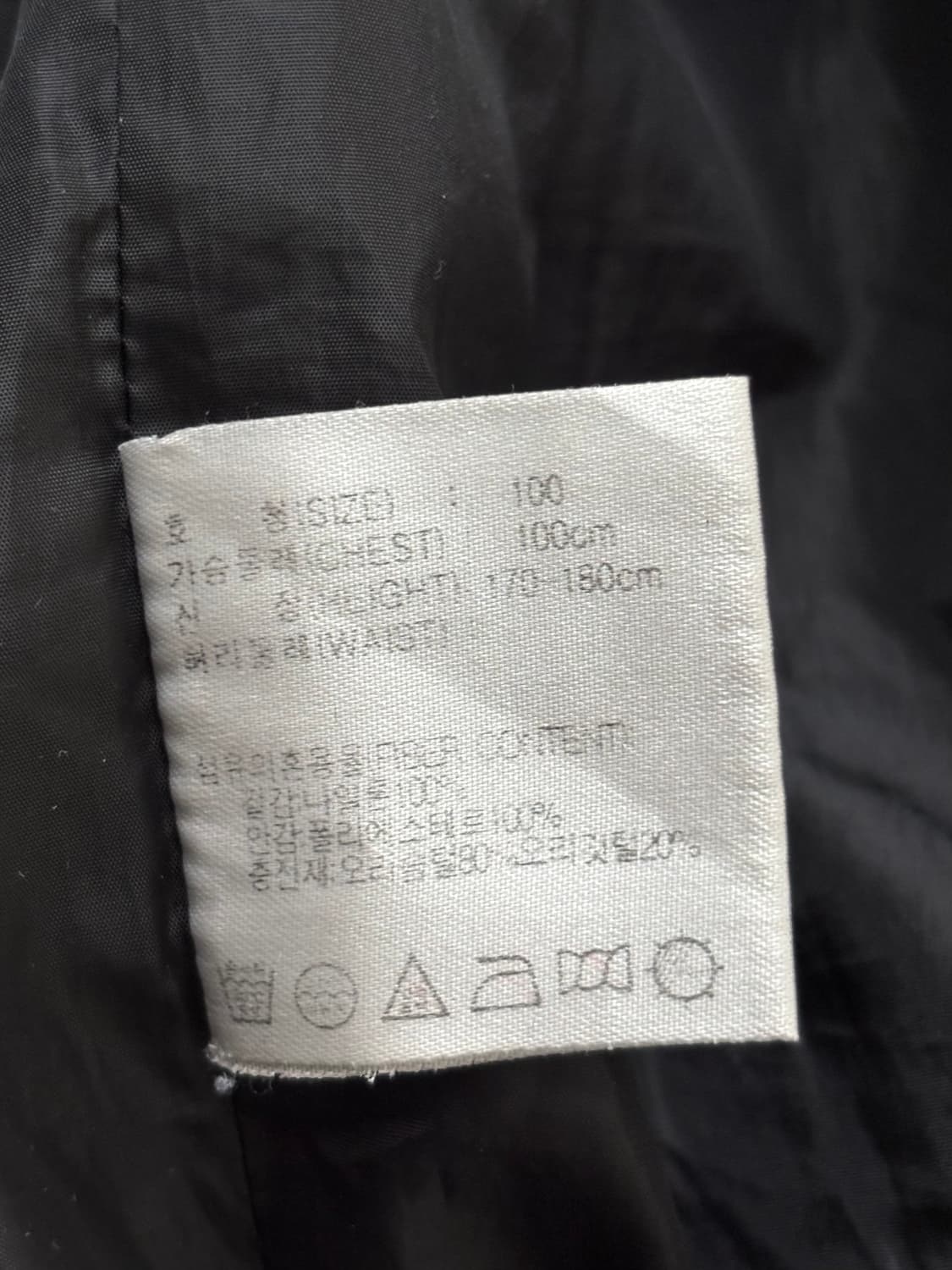 Nike 나이키 블랙 패딩 베스트  상품이미지6