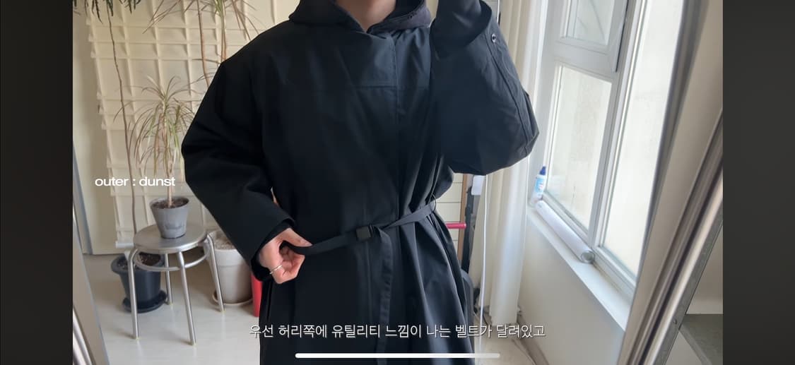 (L, 새상품) 유니클로 U 우먼 싱글 브레스트 코트 블랙 상품이미지2