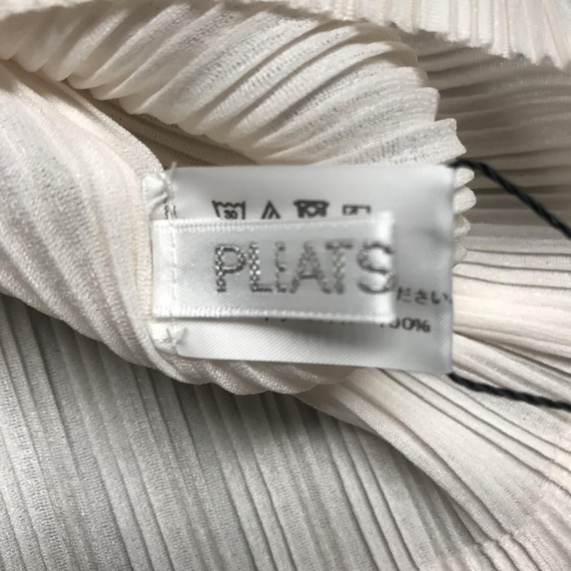 이세이 미야케 플리츠 플리즈 넥워머 상품이미지3