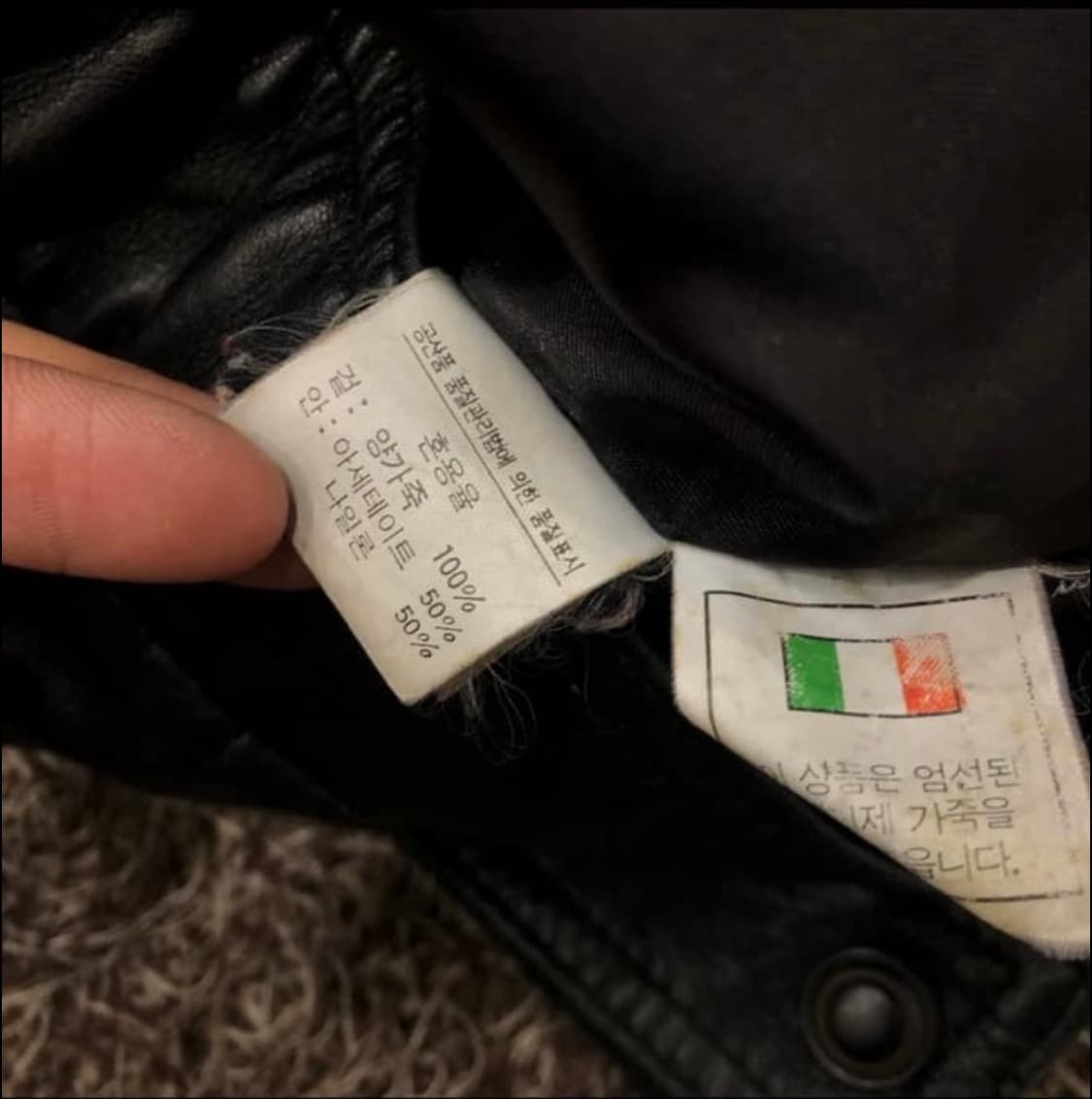 빈티지 양가죽 봄버 레더 가죽 자켓 상품이미지6