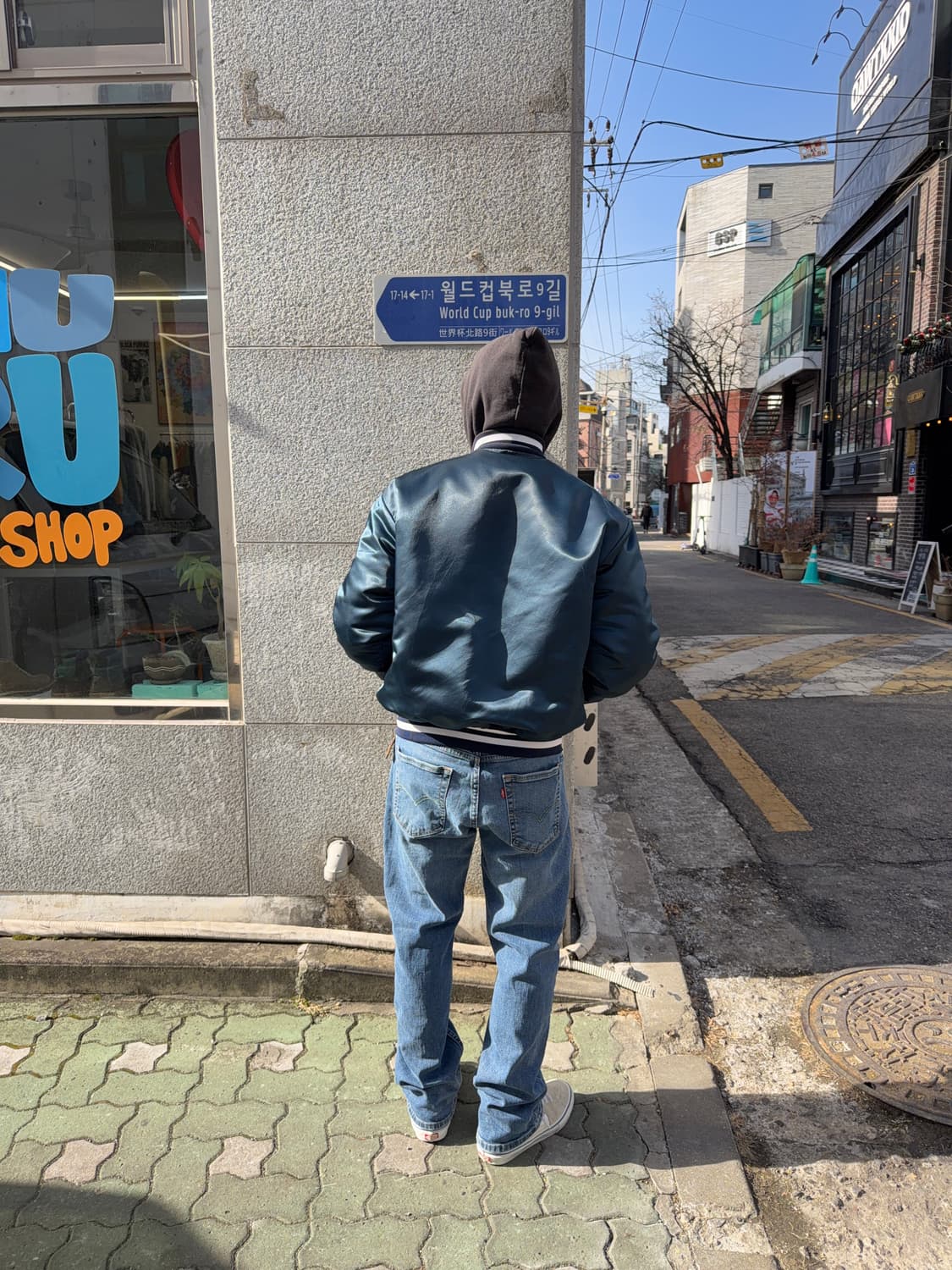 Levi’s 559 상품이미지7