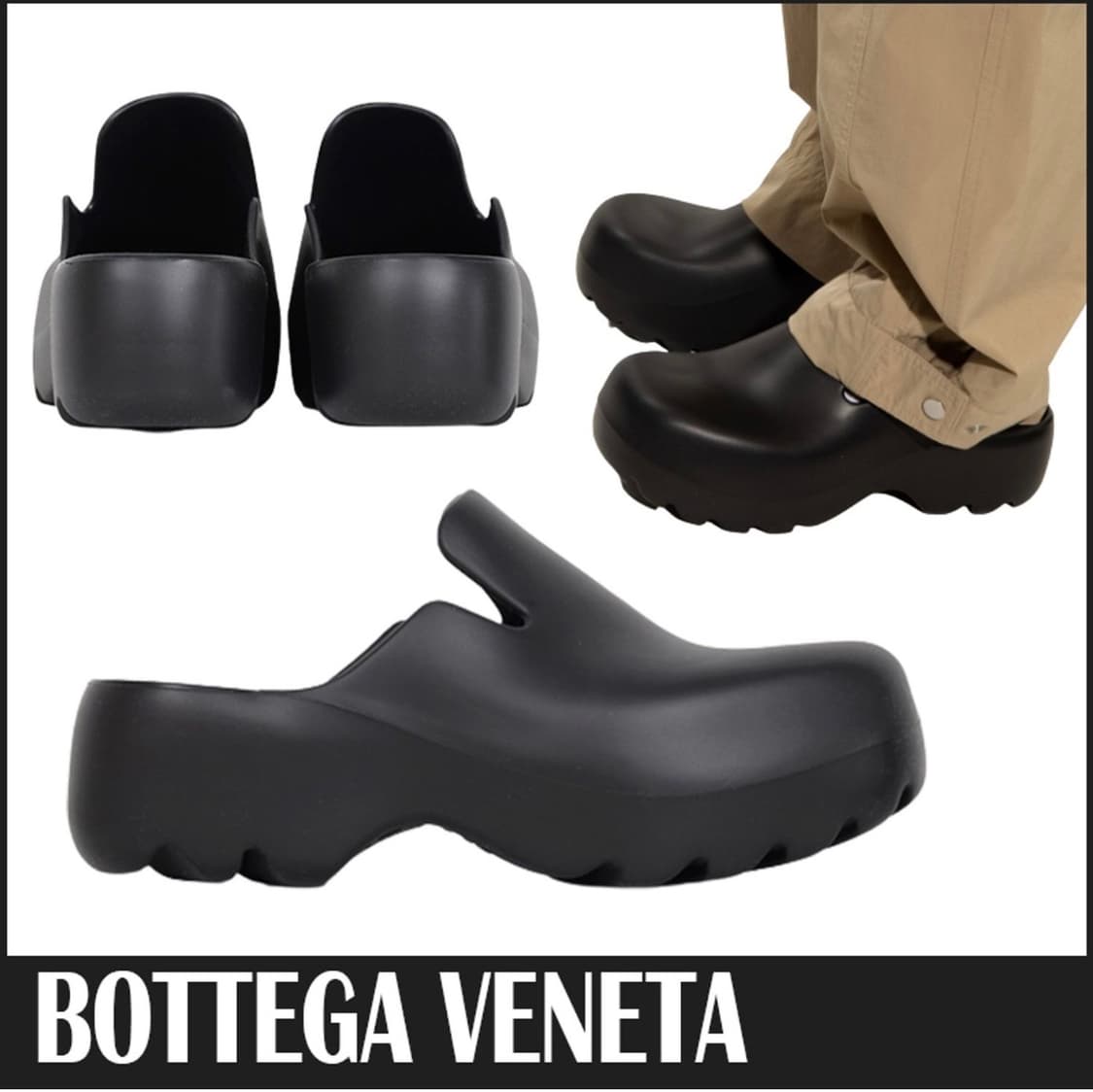 보테가베네타 플래쉬 클로그 39 상품이미지2