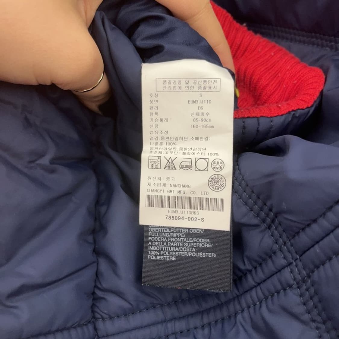 타미힐피거 올드스쿨 레트로 슬림핏 라인 패딩 S C07533 상품이미지6