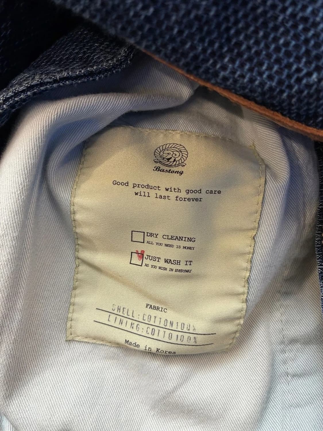 바스통 Bastong 데님 트러커 자켓 PN5693 상품이미지7