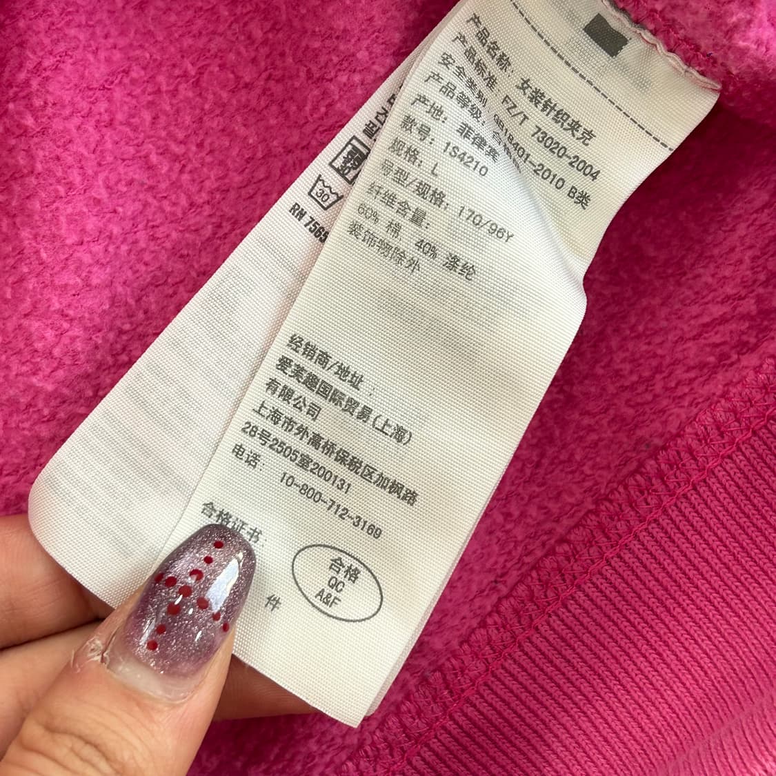 Abercrombie 아베크롬비 fitch92 핑크 후드집업 상품이미지6