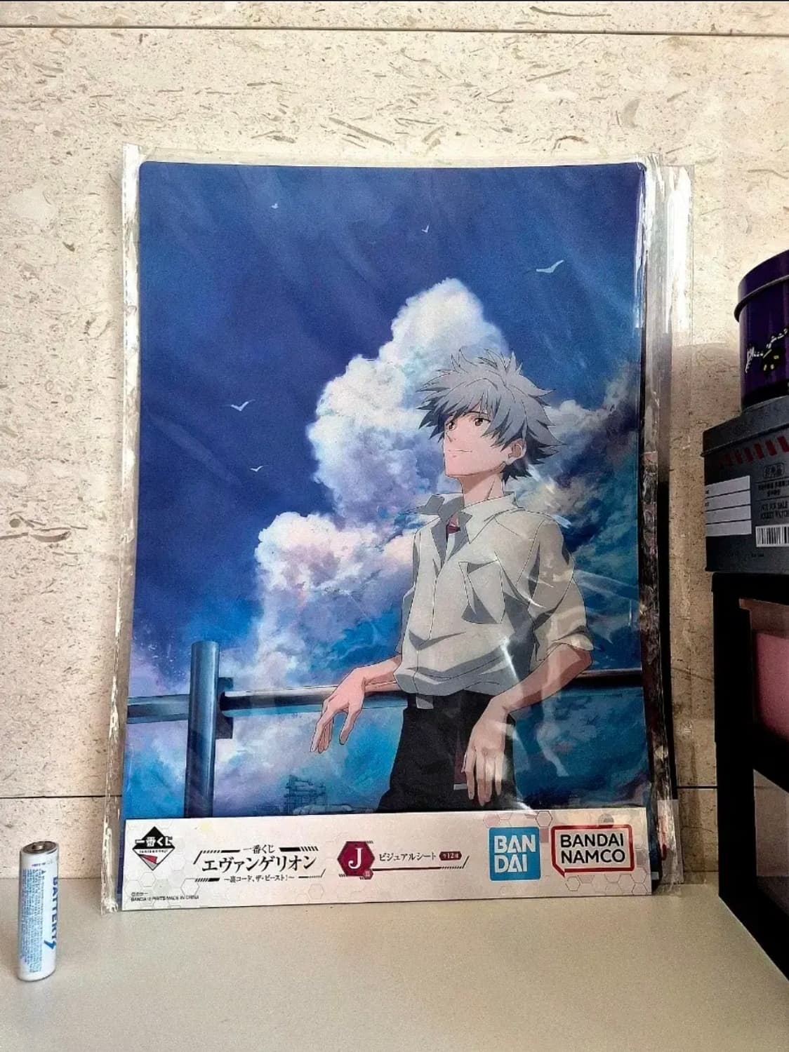 미개봉 에반게리온 이치방쿠지 B4 카오루 포스터 굿즈 상품이미지1