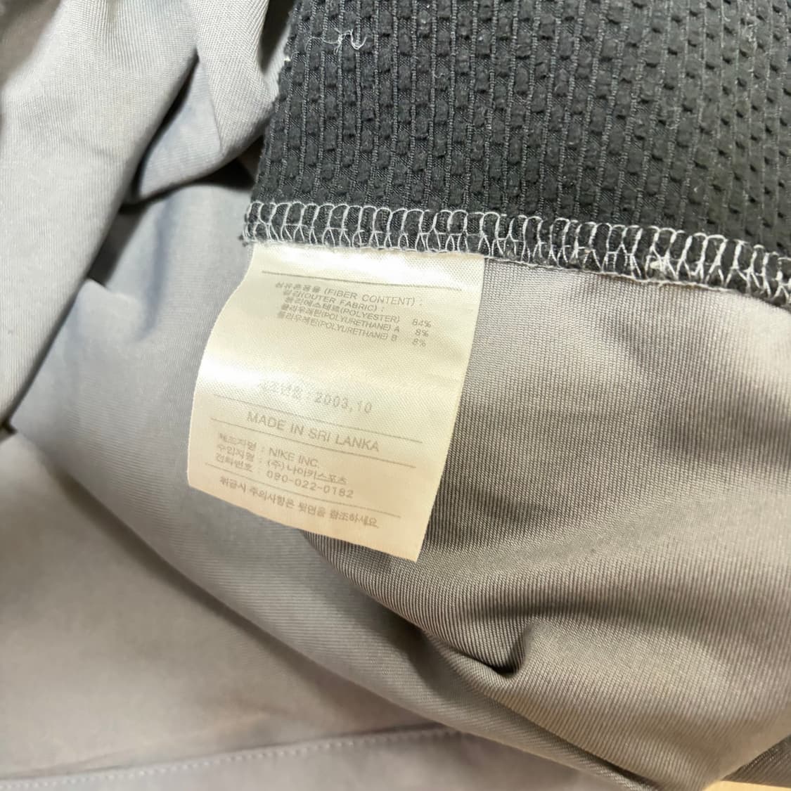 XL) 나이키 00s 반집업 반팔 상품이미지4