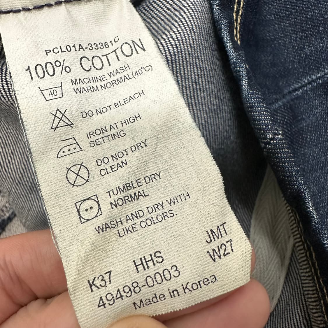 리바이스 엔지니어드 여성 데님 청치마 27인치 상품이미지8