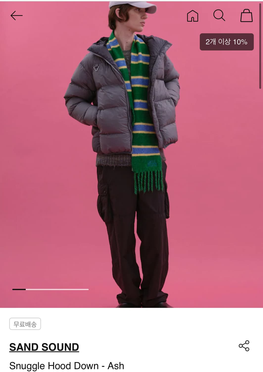 샌드사운드 다운 L 애쉬 상품이미지1