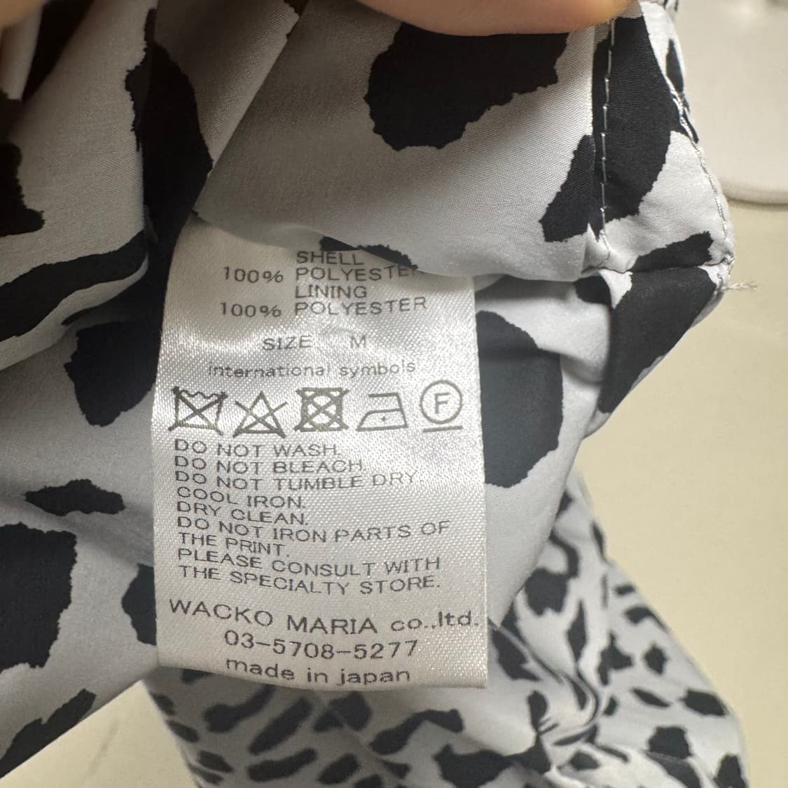 와코마리아 와일드번치 트랙팬츠 상품이미지5