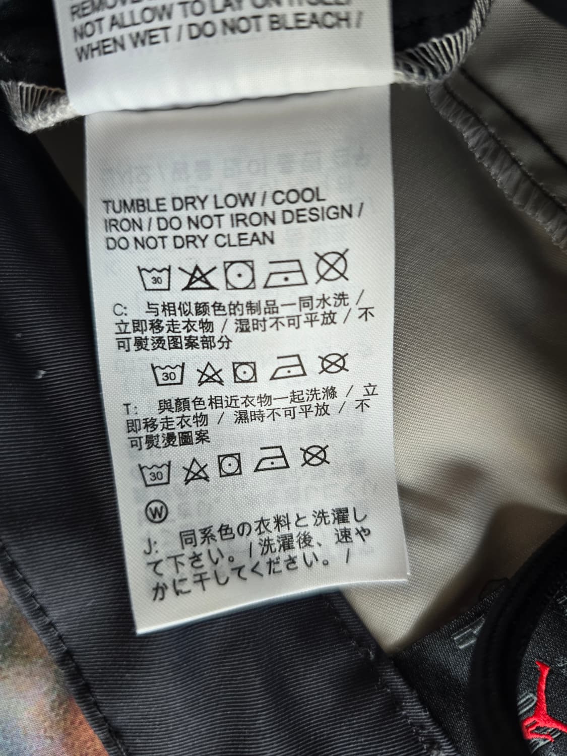 나이키 조던 플라이트 헤리티지 팬츠 XL 상품이미지4