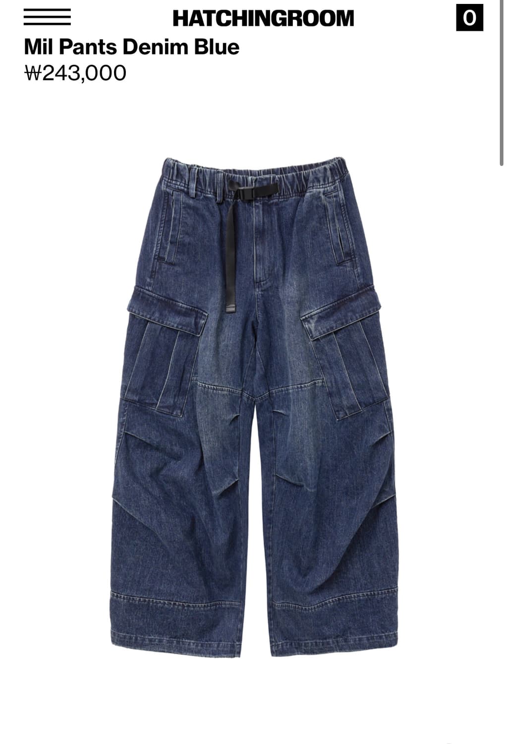 해칭룸 밀 팬츠 데님블루 2,s사이즈 상품이미지1