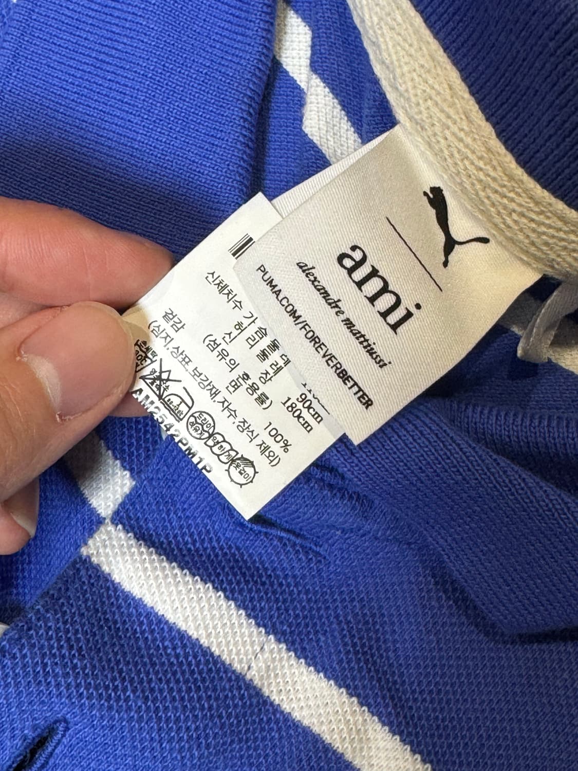 [정품택 제공] 푸마 AMI 콜라보 XL 폴로티 상품이미지3