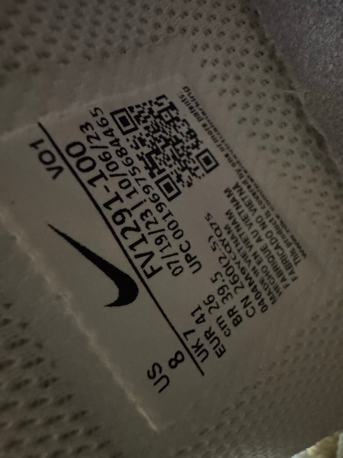 나이키 자 1 차이니즈 뉴이어 상품이미지6