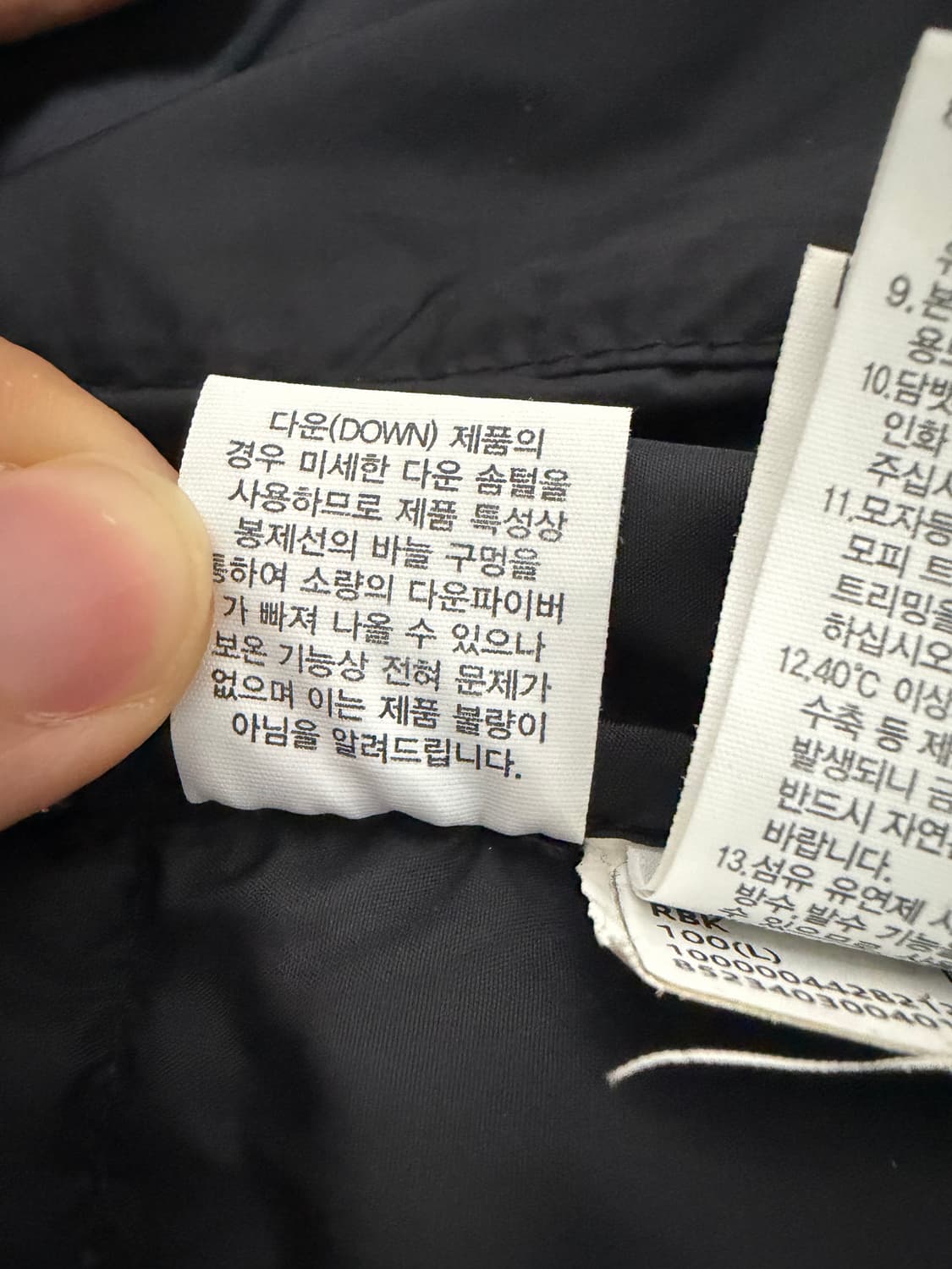 The north face 1966 에코눕시 자켓 리얼 블랙 상품이미지2