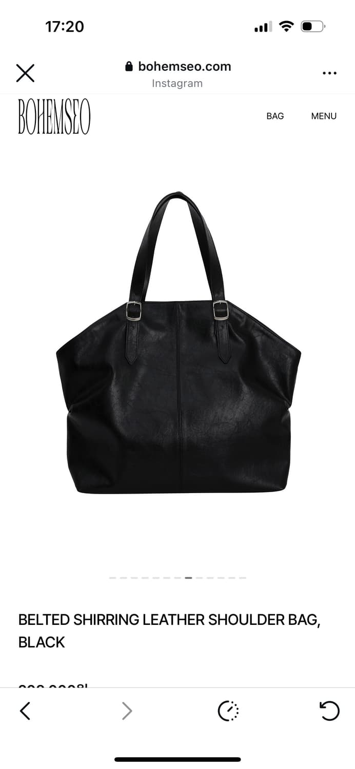 보헤미안서울 벨티드 레더 셔링 숄더백 상품이미지7