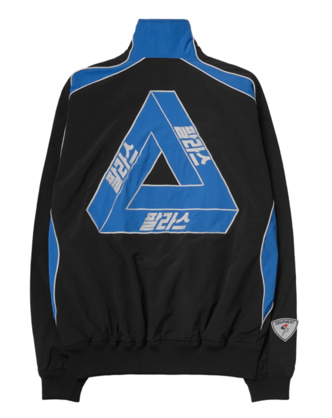 삽니다 팔라스 서울 트랙 자켓  상품이미지1