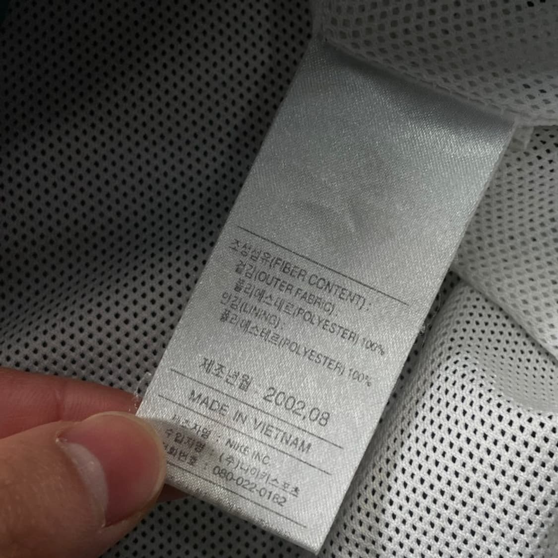 100 나이키 바람막이  상품이미지4