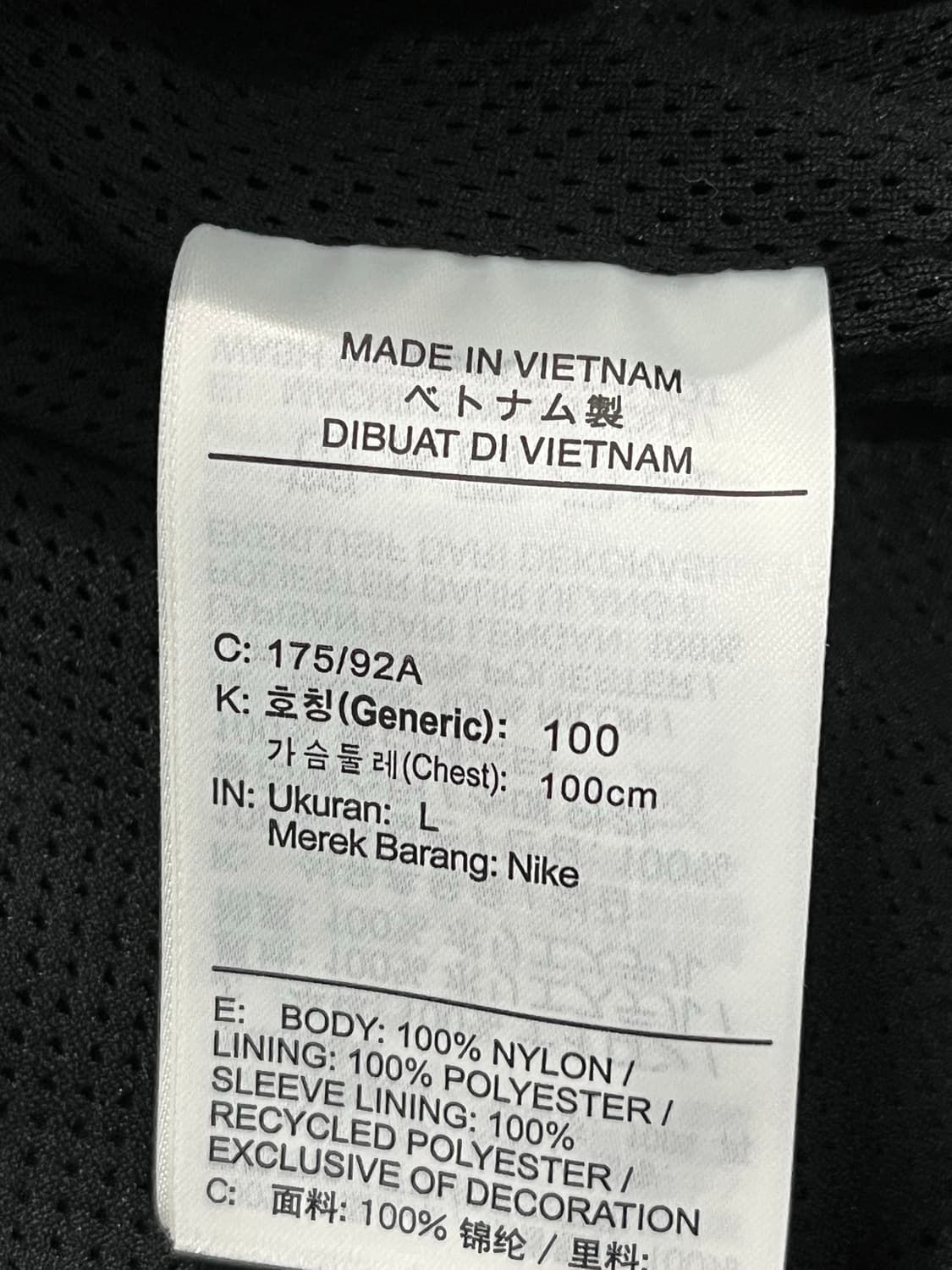 [100] 나이키 아노락 바람막이 상품이미지6