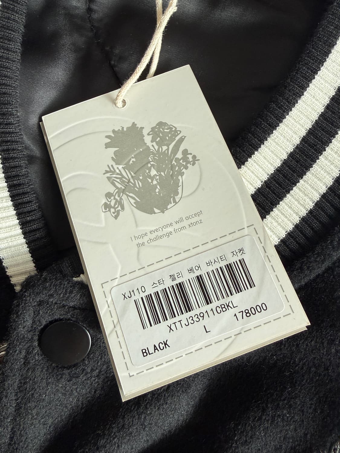 엑스톤즈 스타 젤리 베어 바시티 자켓 (BLACK) 상품이미지3