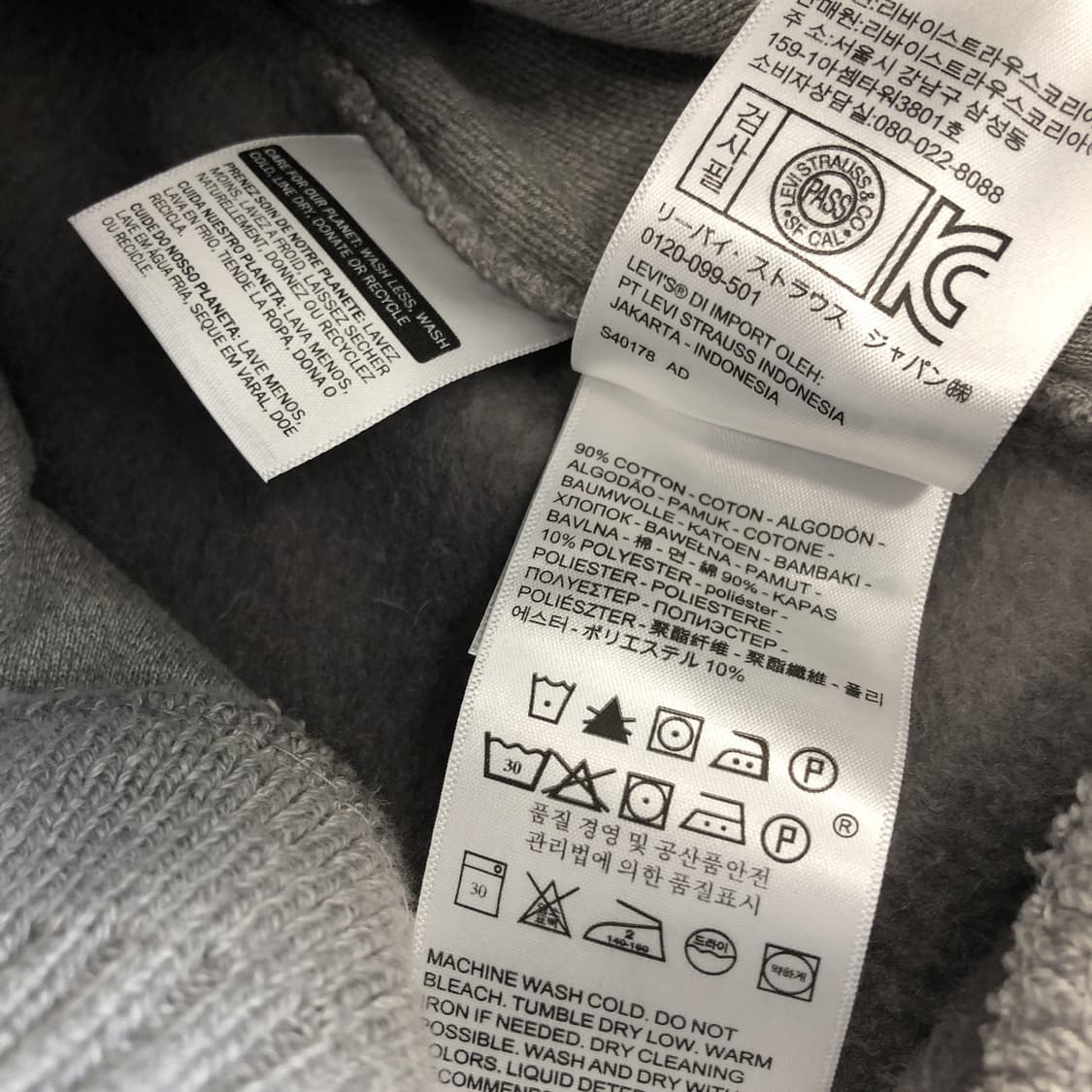 리바이스 바시티 기모 블루종점퍼 S 레드탭  상품이미지6