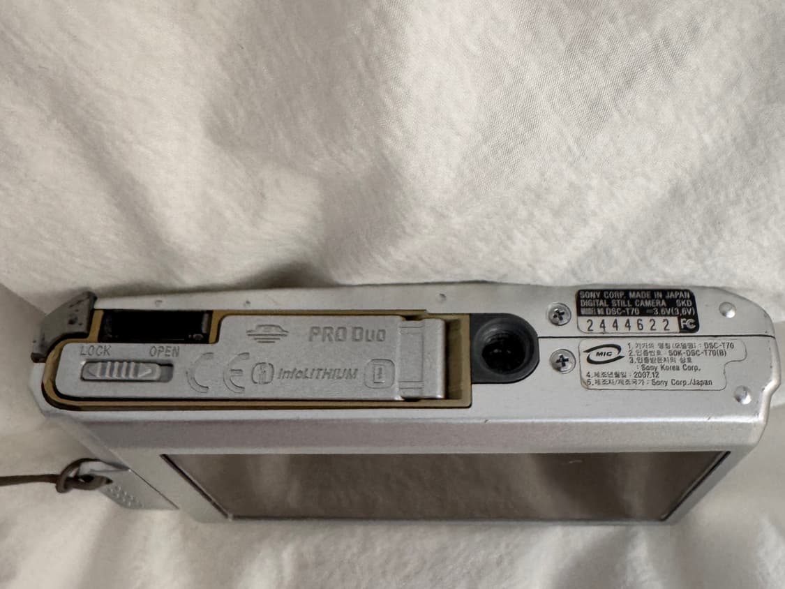 소니 사이버샷 sac-t70 sony cyber shot(작례 O) 상품이미지4