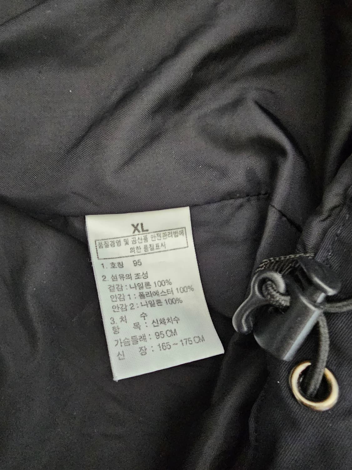노스페이스 여성 바람막이 후드자켓 XL 상품이미지4
