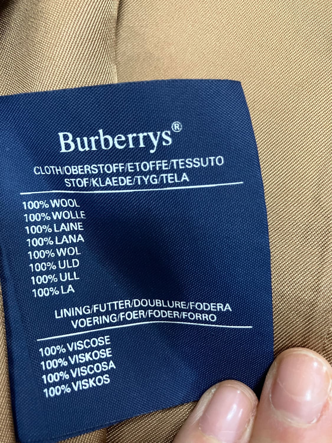 버버리 브라운 더블 버튼 자켓 M 상품이미지6