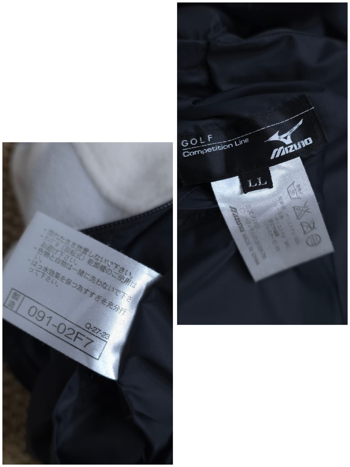 미즈노 골프 리버시블 베스트 상품이미지10