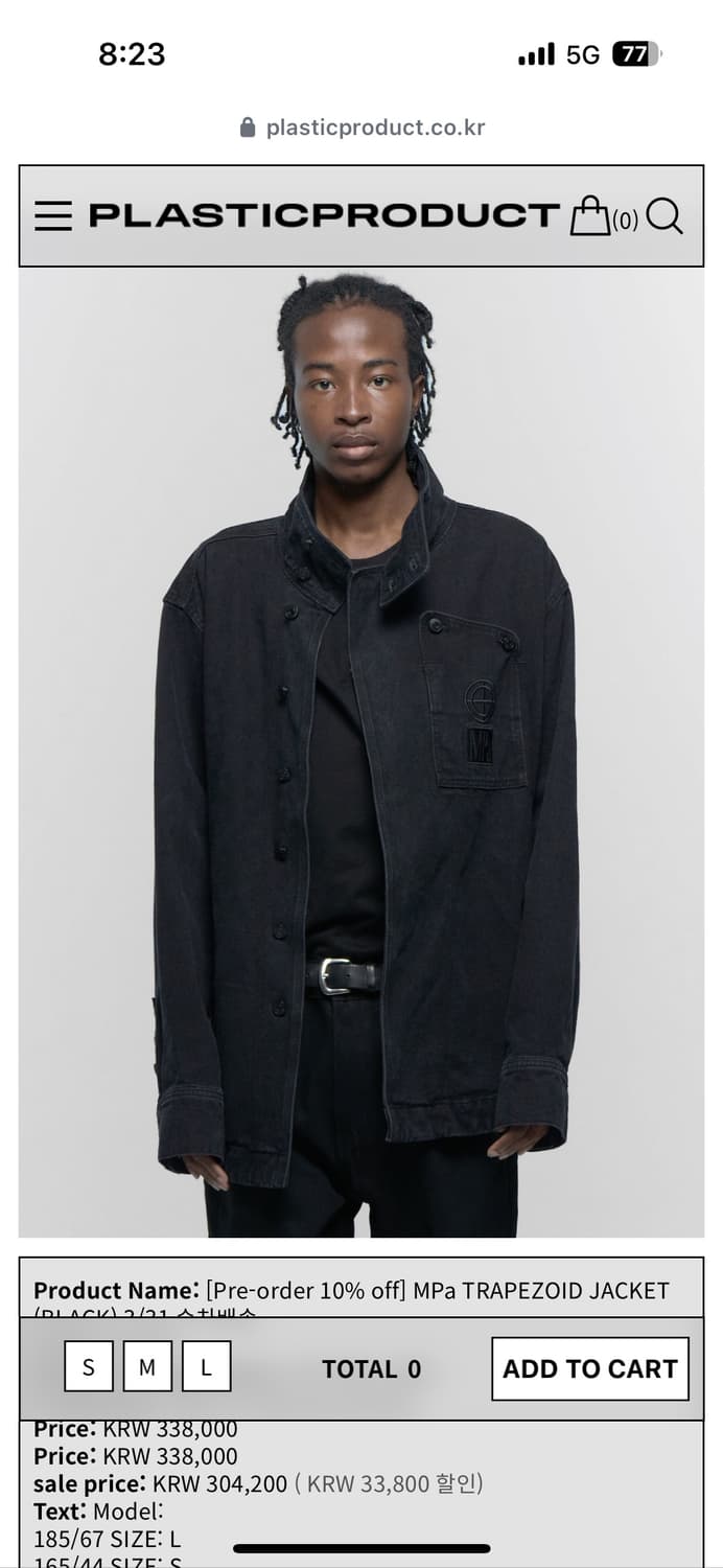 MPa TRAPEZOID JACKET 상품이미지1