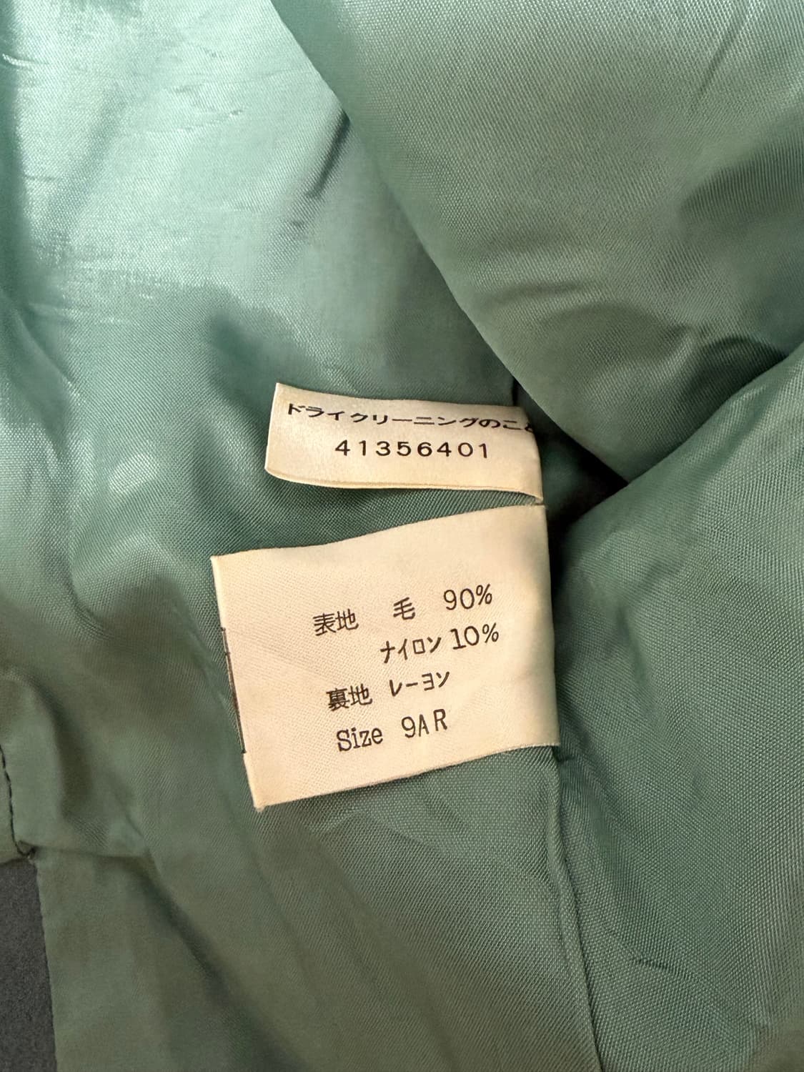 일본 빈티지 블루 숏자켓 상품이미지4