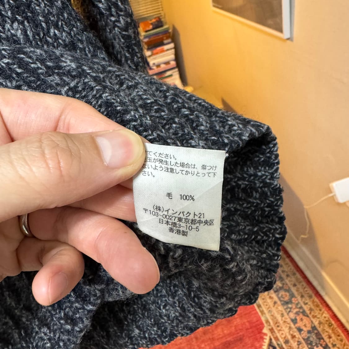 폴로랄프로렌 램스울 니트 상품이미지7