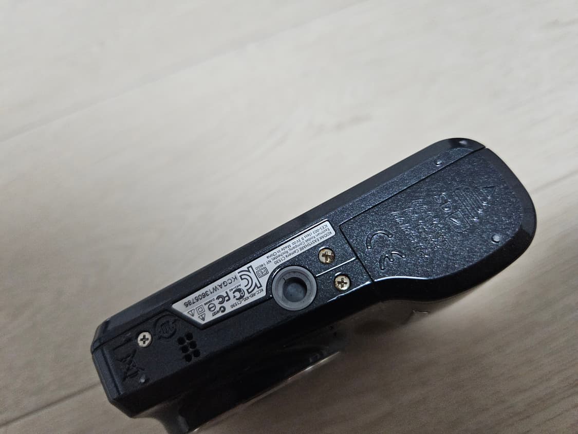 코닥 이지쉐어 C1530 블랙 상품이미지6