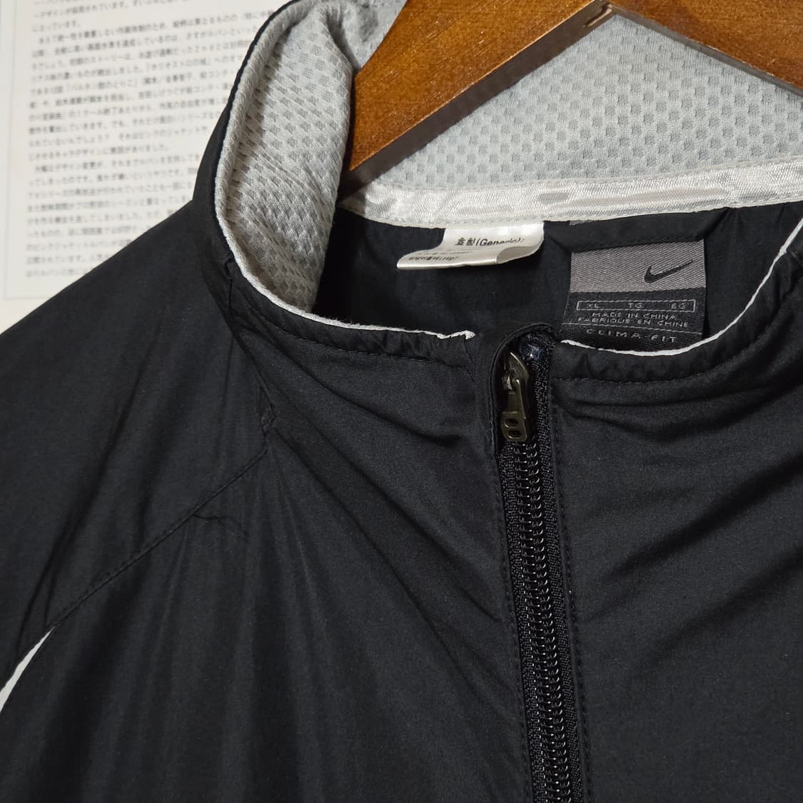 00S 나이키 블랙 올드스쿨 바람막이 자켓 상품이미지3
