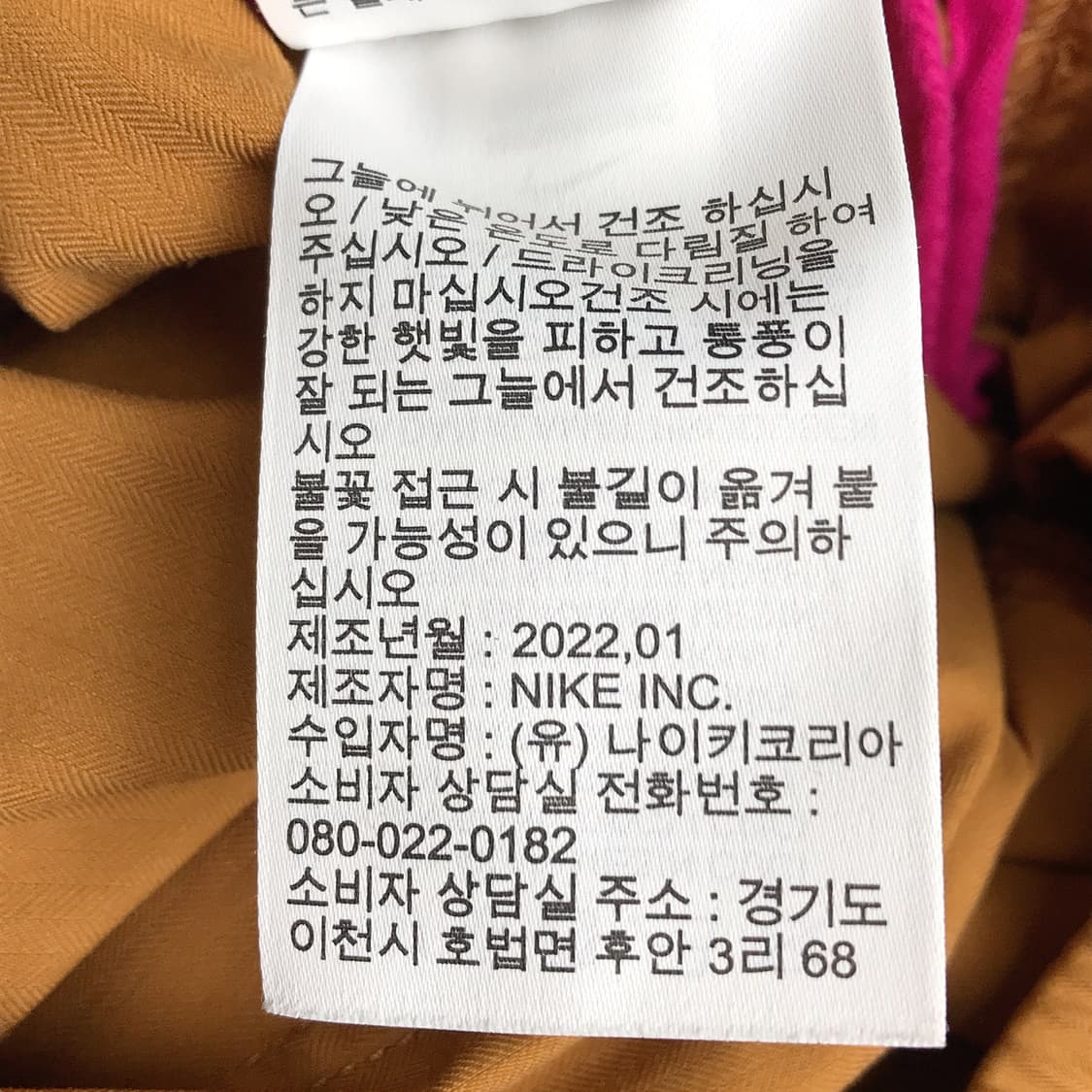 나이키골프 드라이핏 여름 팬츠 바지 남성L (32) 상품이미지7