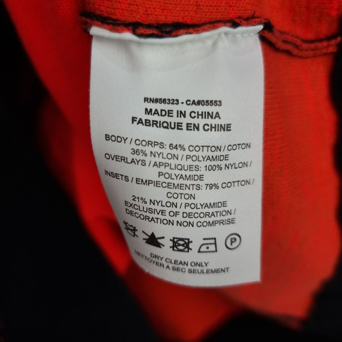 [NIKE JORDAN] 나이키 조던 X 파리 생제르망 집업 M16711 상품이미지10