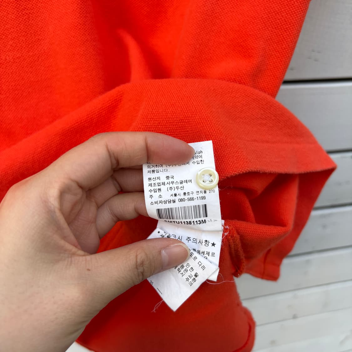 Polo 폴로 빅포니 반팔 카라티 상품이미지9