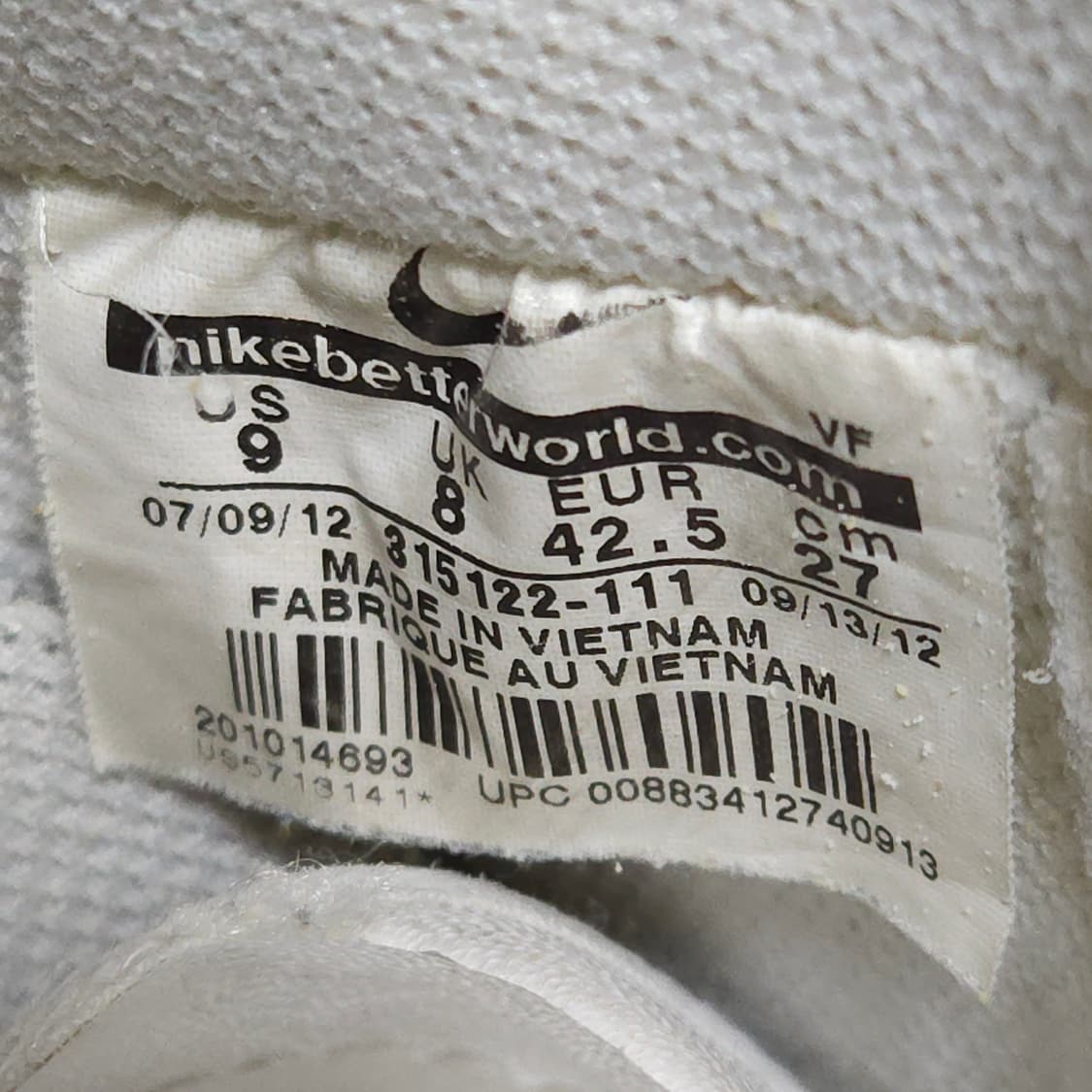 270 ) 나이키 에어포스1 올백 운동화 상품이미지8