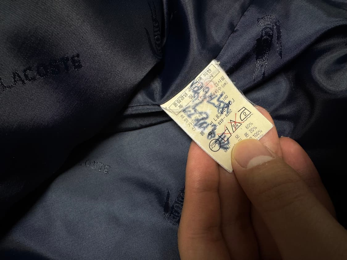 90s 라코스테 울 봄버 상품이미지3