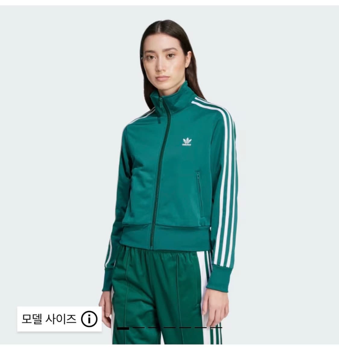 아디다스 클래식 파이어버드 트랙탑 져지 그린 XS 상품이미지1
