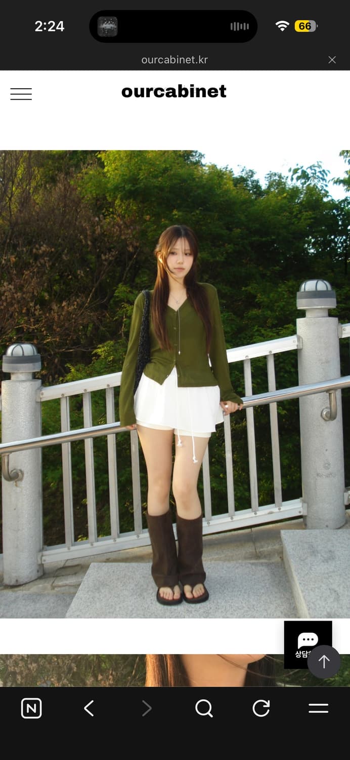 ourcabinet 아워캐비넷 calm slim 가디건 카키 그린 상품이미지3
